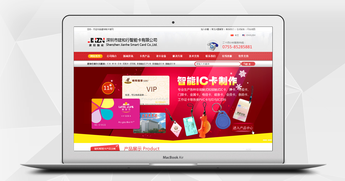 注册送58元体验金